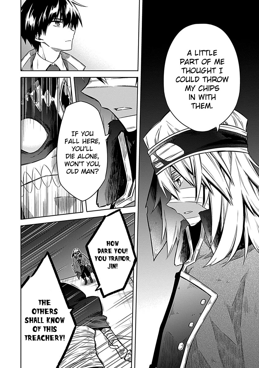 Assassin's Pride Chapter 47 page 32 - Chapter 47: Those Whom the World Rejects
