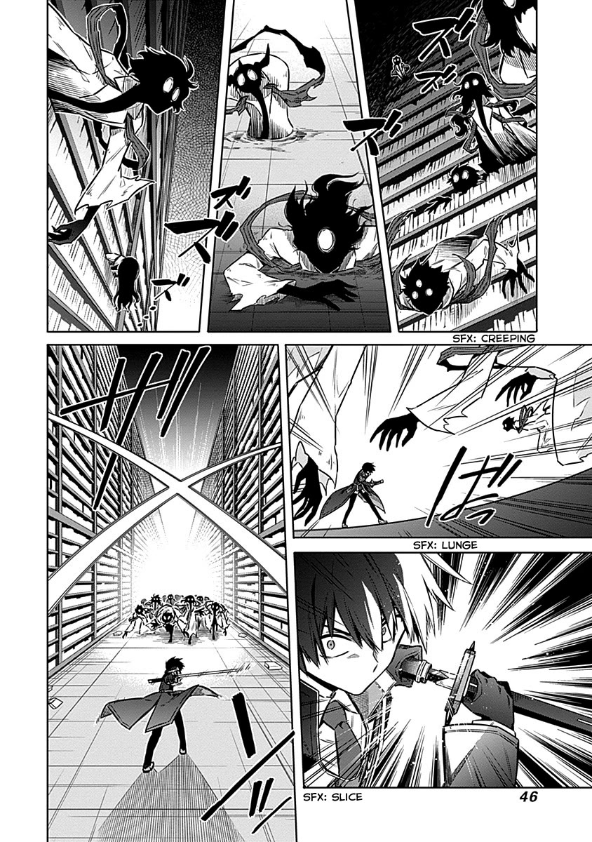 Assassin's Pride Chapter 47 page 6 - Chapter 47: Those Whom the World Rejects