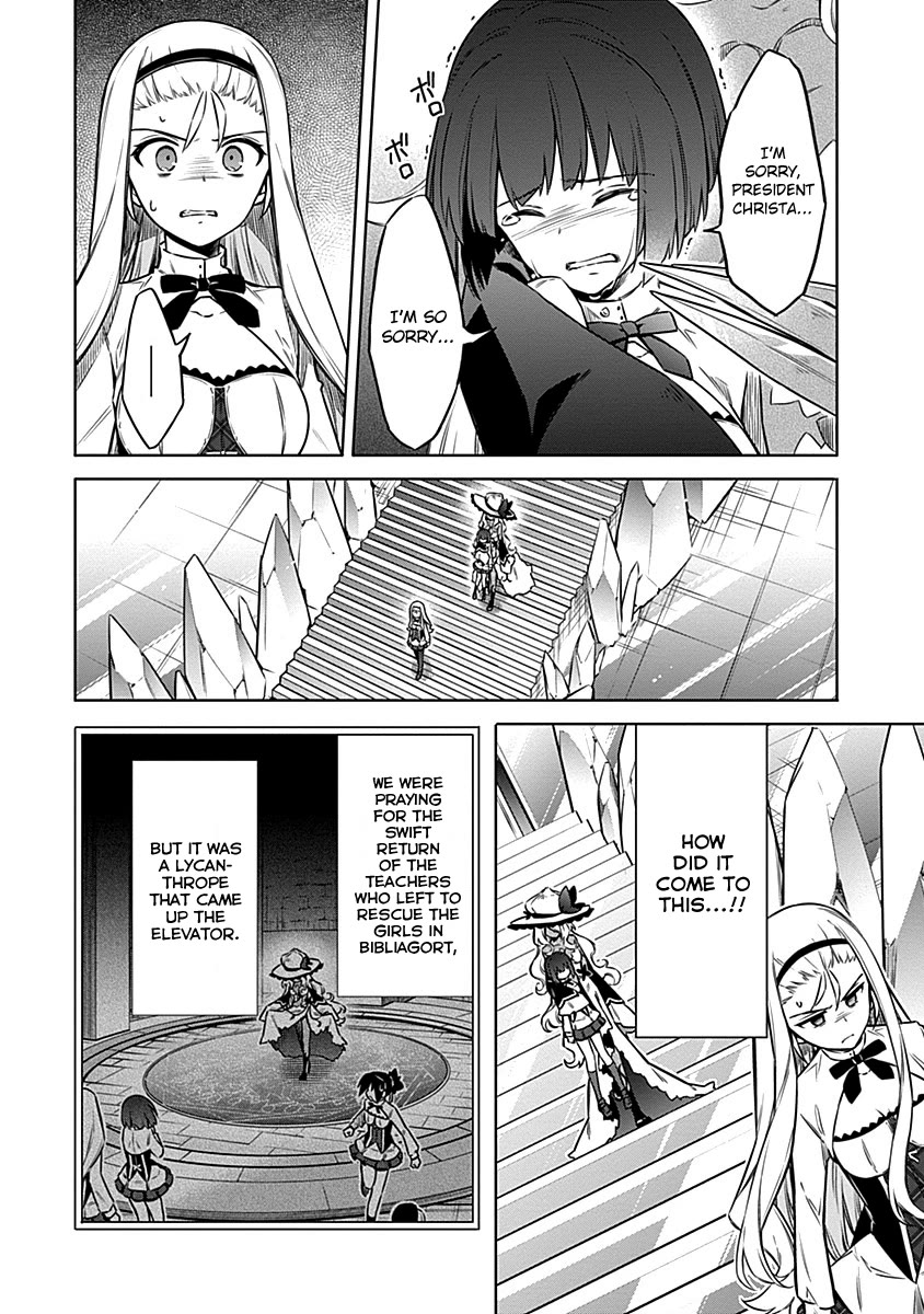 Assassin's Pride Chapter 48 page 12 - Chapter 48: Flowers, Birds, and Poison