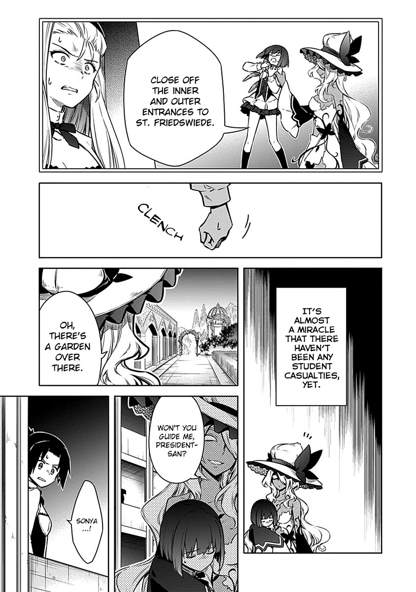Assassin's Pride Chapter 48 page 13 - Chapter 48: Flowers, Birds, and Poison