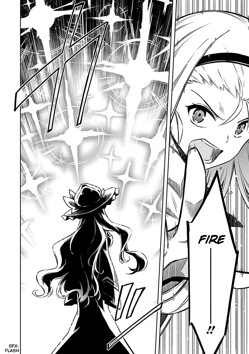 Assassin's Pride Chapter 48 page 20 - Chapter 48: Flowers, Birds, and Poison