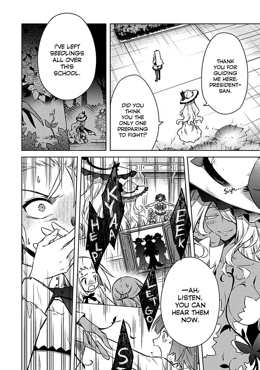 Assassin's Pride Chapter 48 page 26 - Chapter 48: Flowers, Birds, and Poison
