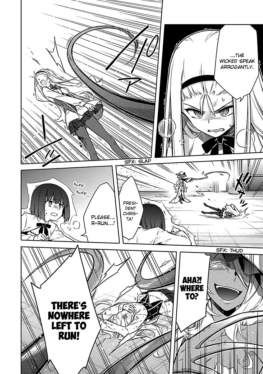 Assassin's Pride Chapter 48 page 30 - Chapter 48: Flowers, Birds, and Poison