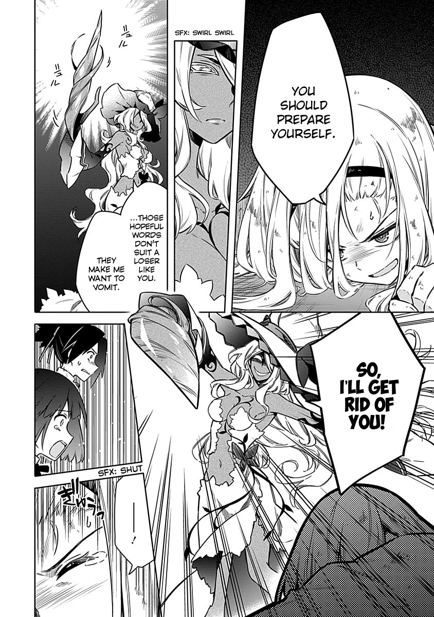 Assassin's Pride Chapter 48 page 32 - Chapter 48: Flowers, Birds, and Poison