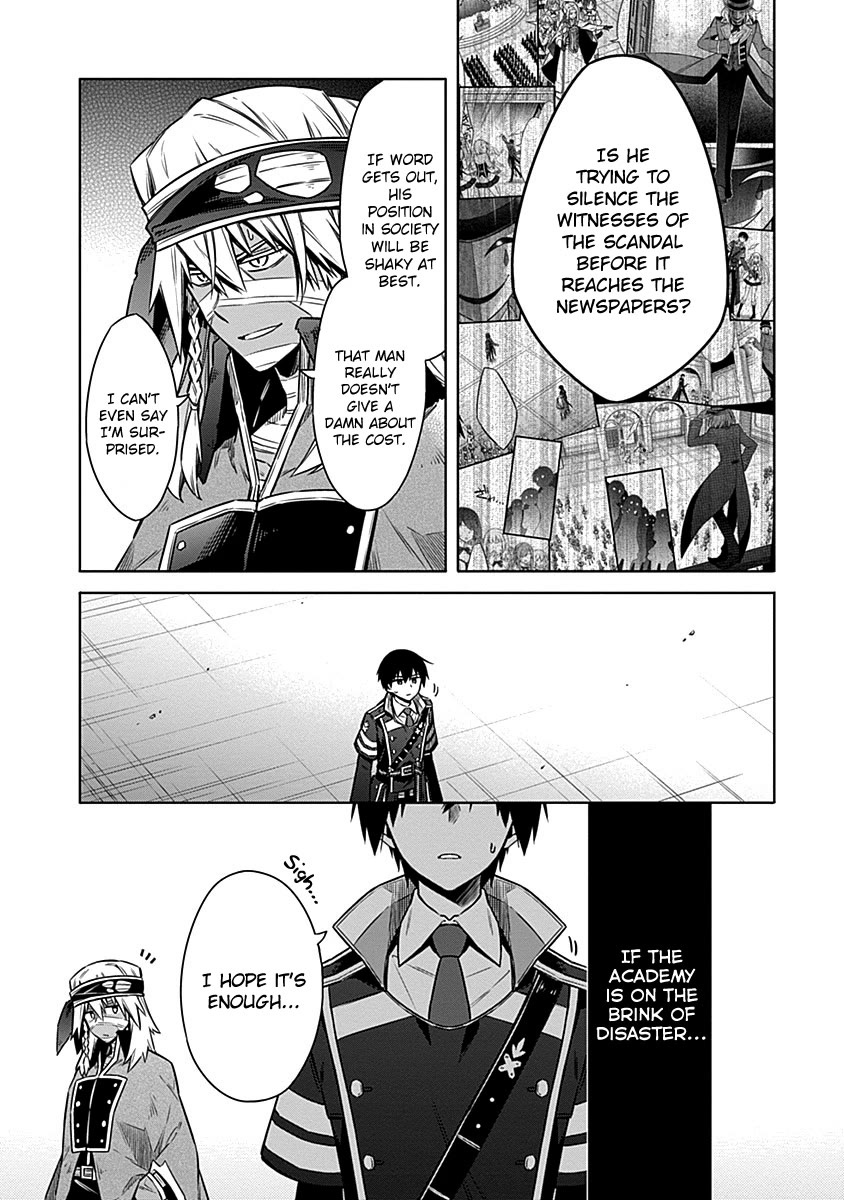 Assassin's Pride Chapter 48 page 9 - Chapter 48: Flowers, Birds, and Poison