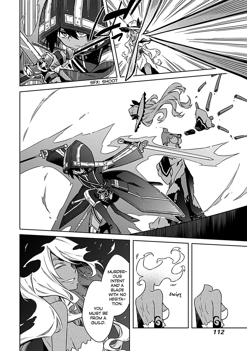 Assassin's Pride Chapter 49 page 2 - Chapter 49: Experiment