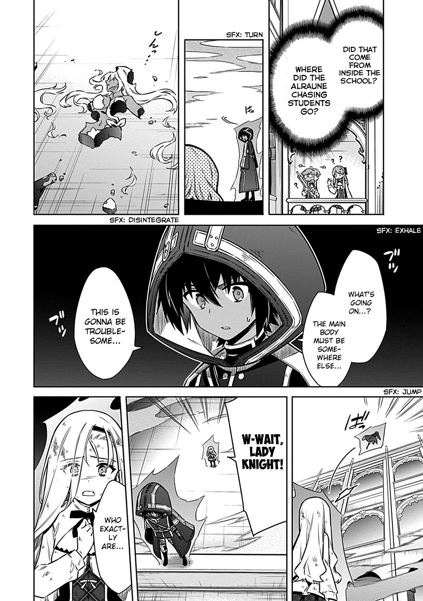 Assassin's Pride Chapter 49 page 4 - Chapter 49: Experiment