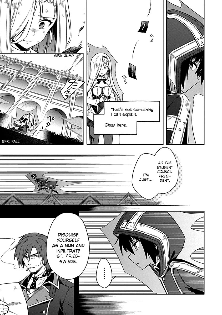 Assassin's Pride Chapter 49 page 5 - Chapter 49: Experiment