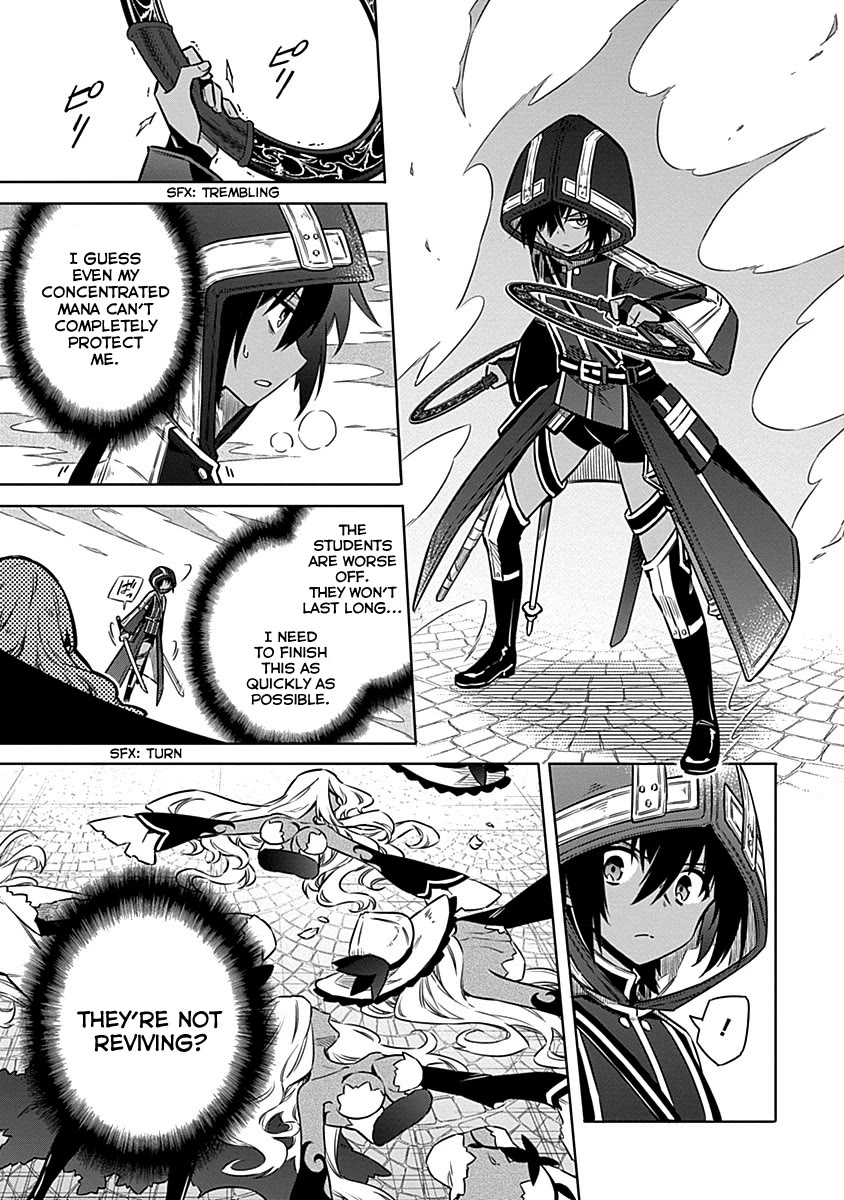 Assassin's Pride Chapter 49 page 9 - Chapter 49: Experiment