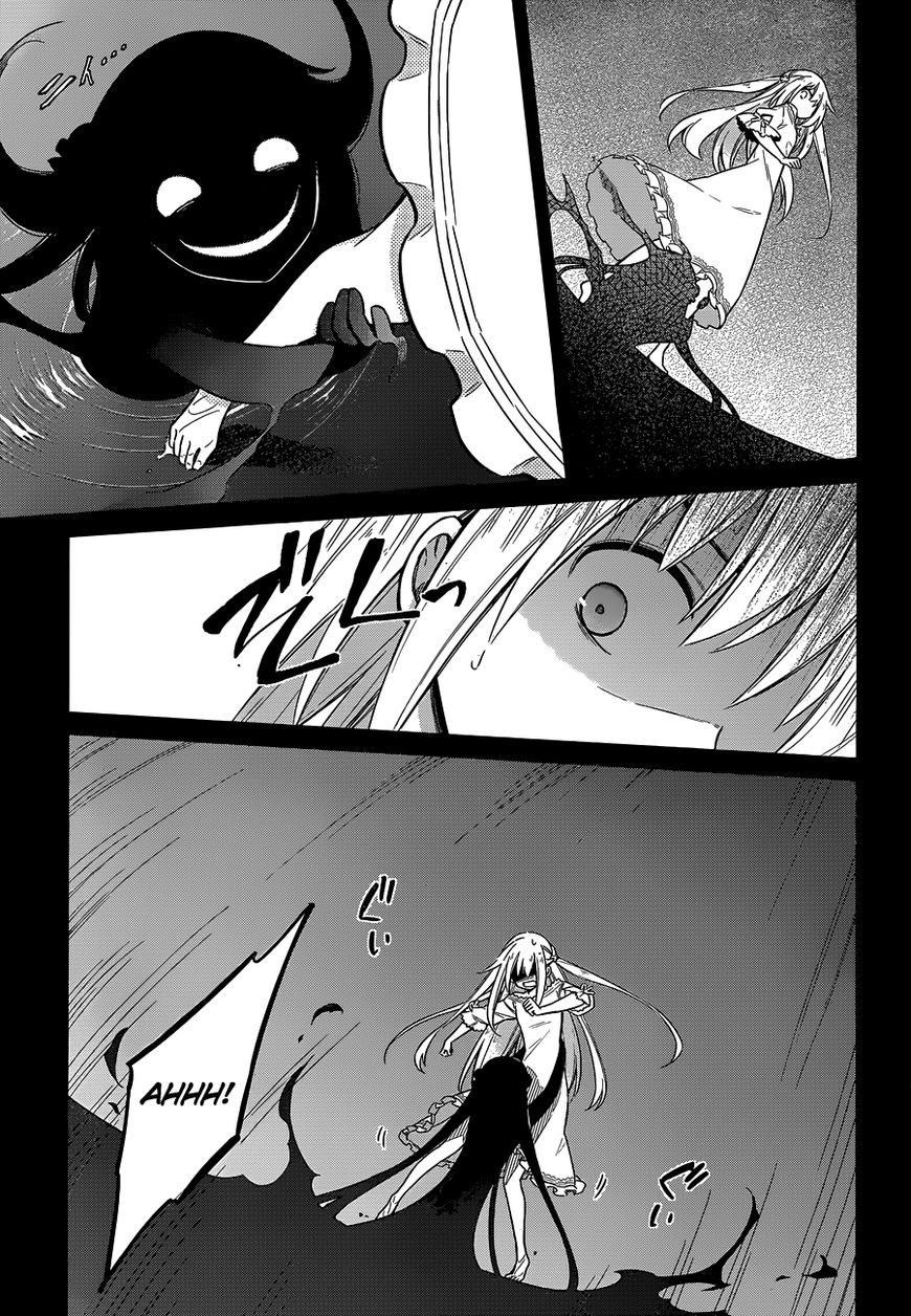 Assassin's Pride Chapter 5 page 26 - Chapter 5