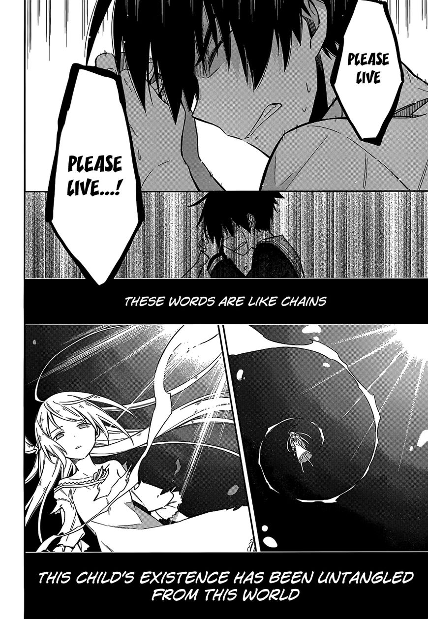 Assassin's Pride Chapter 5 page 31 - Chapter 5