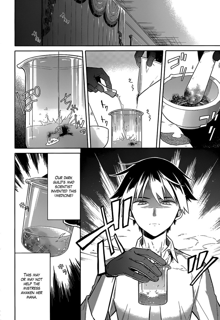Assassin's Pride Chapter 5 page 5 - Chapter 5