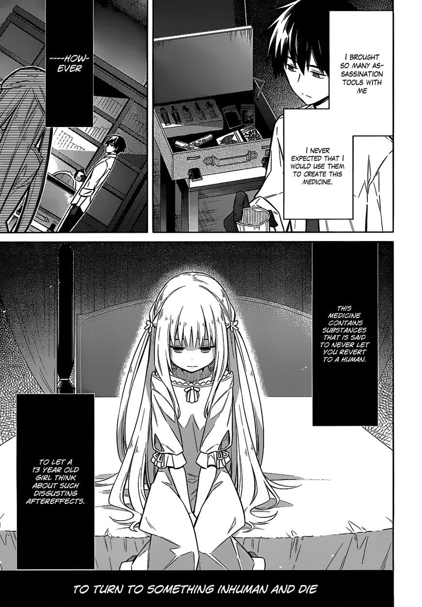 Assassin's Pride Chapter 5 page 6 - Chapter 5
