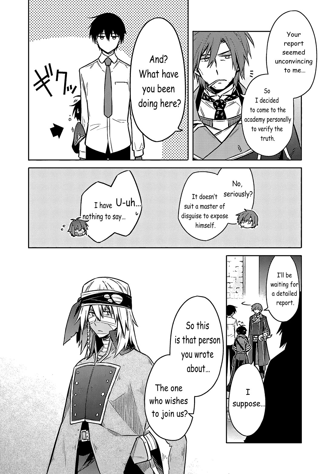 Assassin's Pride Chapter 50 page 14 - Chapter 50: False Daughter
