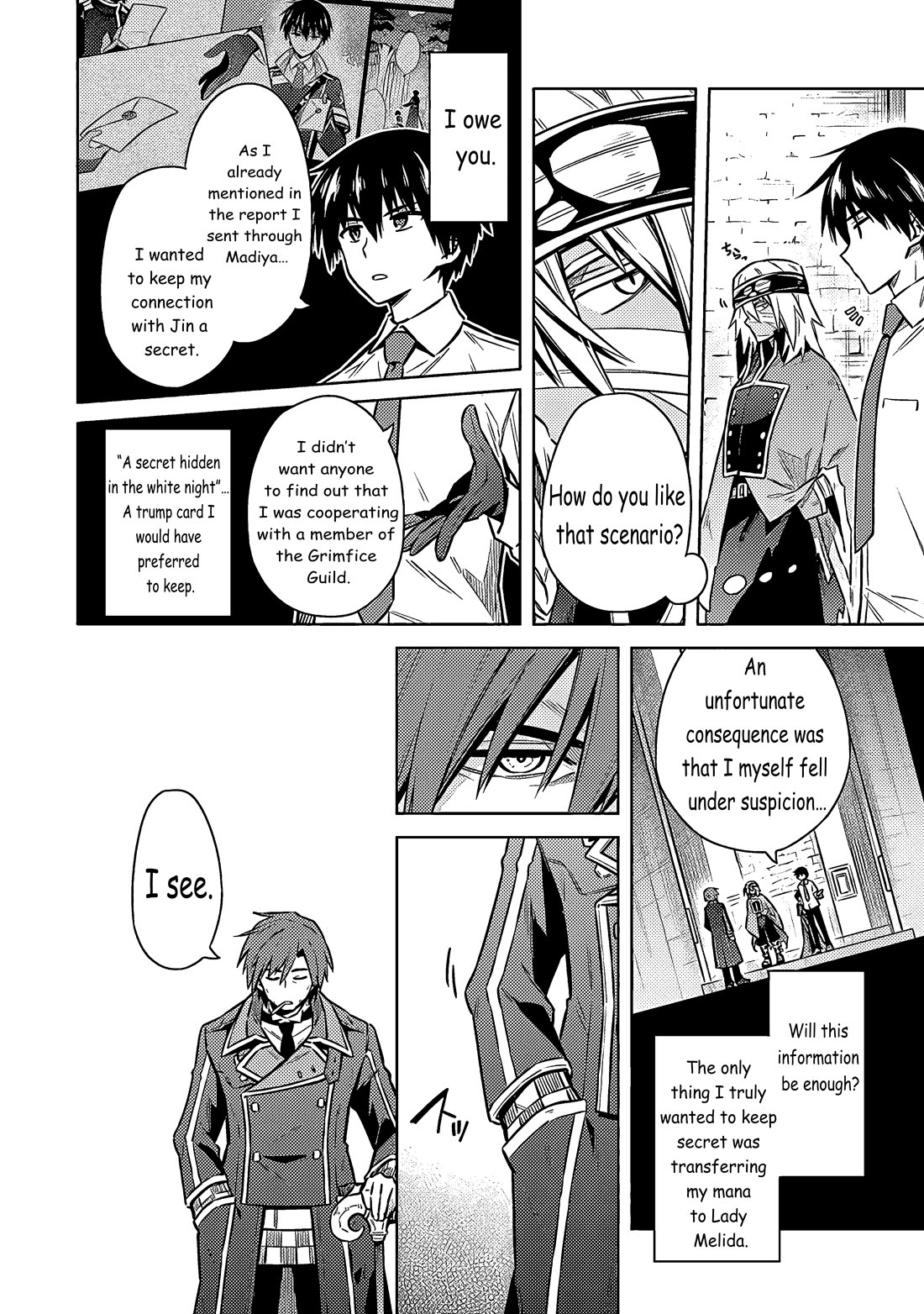 Assassin's Pride Chapter 50 page 16 - Chapter 50: False Daughter