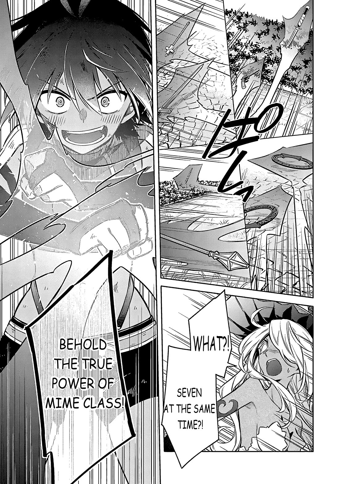 Assassin's Pride Chapter 50 page 5 - Chapter 50: False Daughter