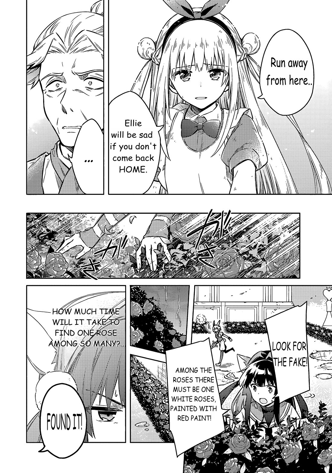 Assassin's Pride Chapter 53 page 12 - Chapter 53: Empty Fairy Tale