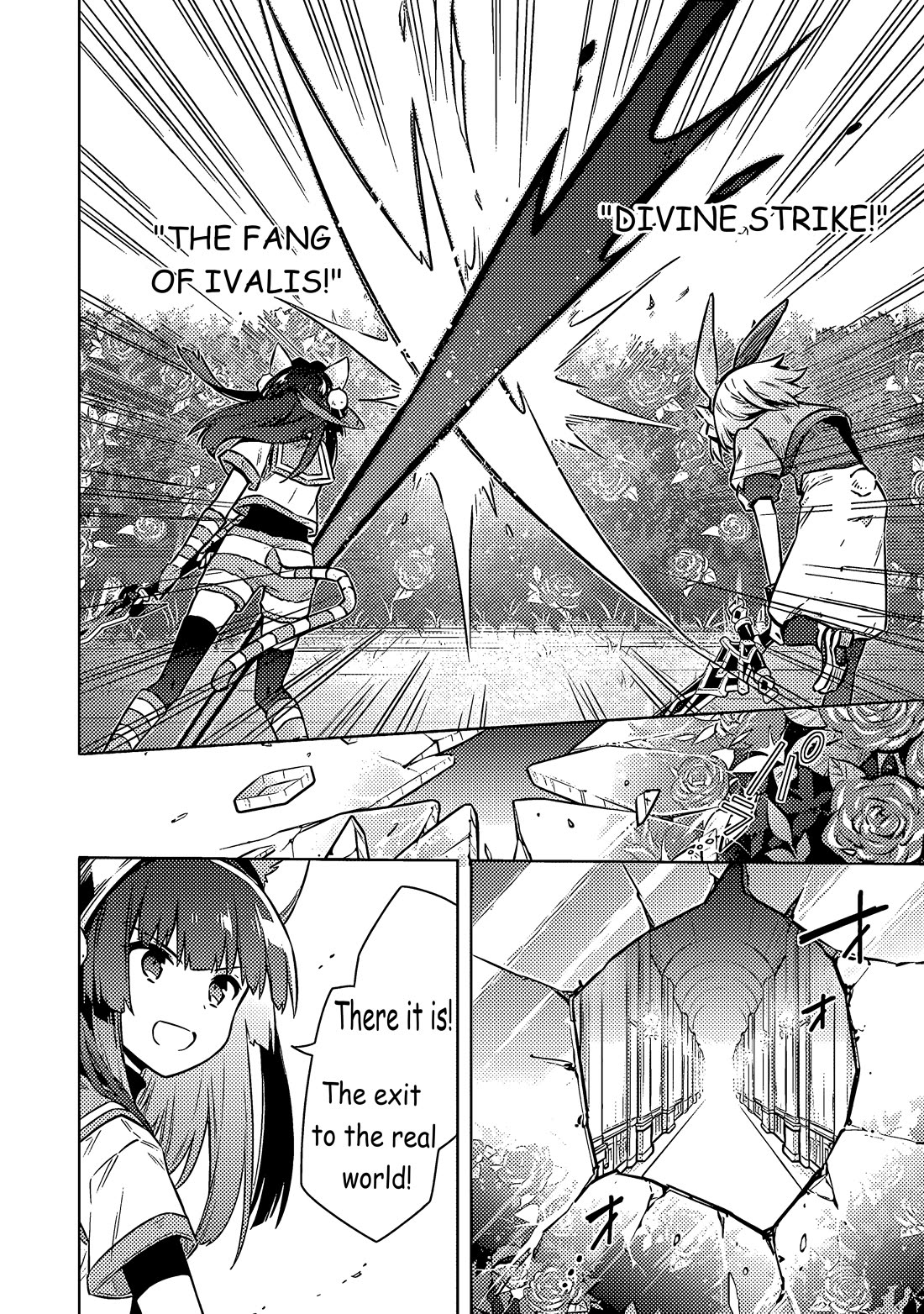 Assassin's Pride Chapter 53 page 14 - Chapter 53: Empty Fairy Tale