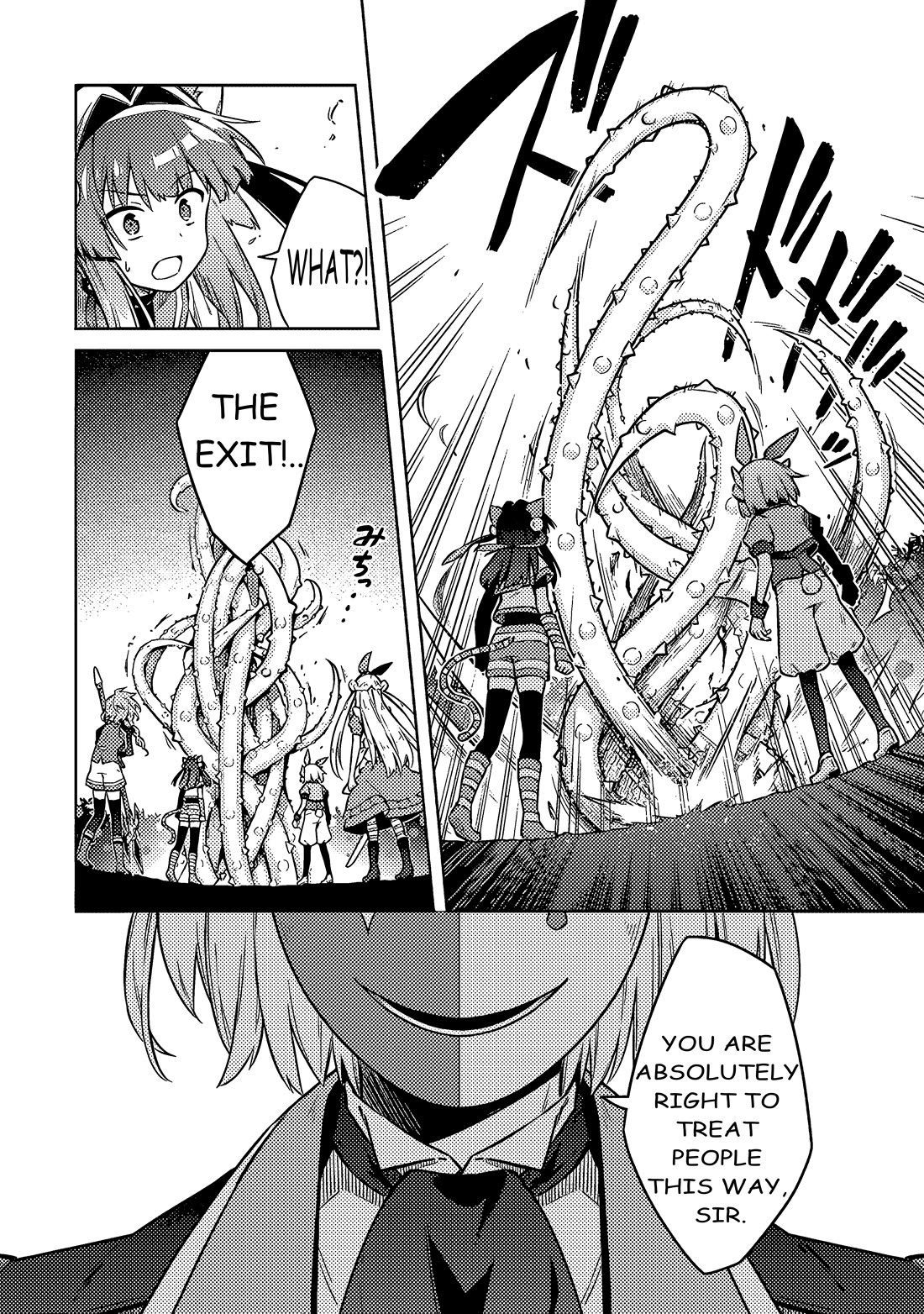 Assassin's Pride Chapter 53 page 16 - Chapter 53: Empty Fairy Tale
