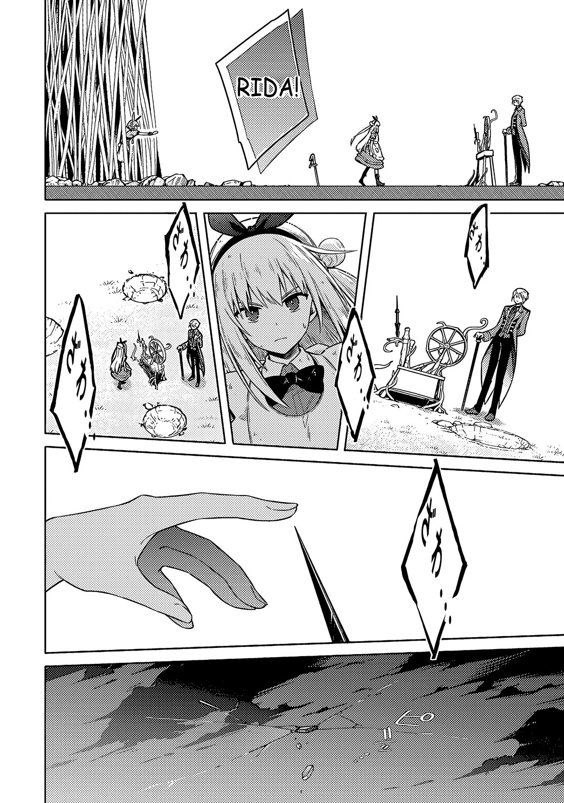 Assassin's Pride Chapter 53 page 26 - Chapter 53: Empty Fairy Tale