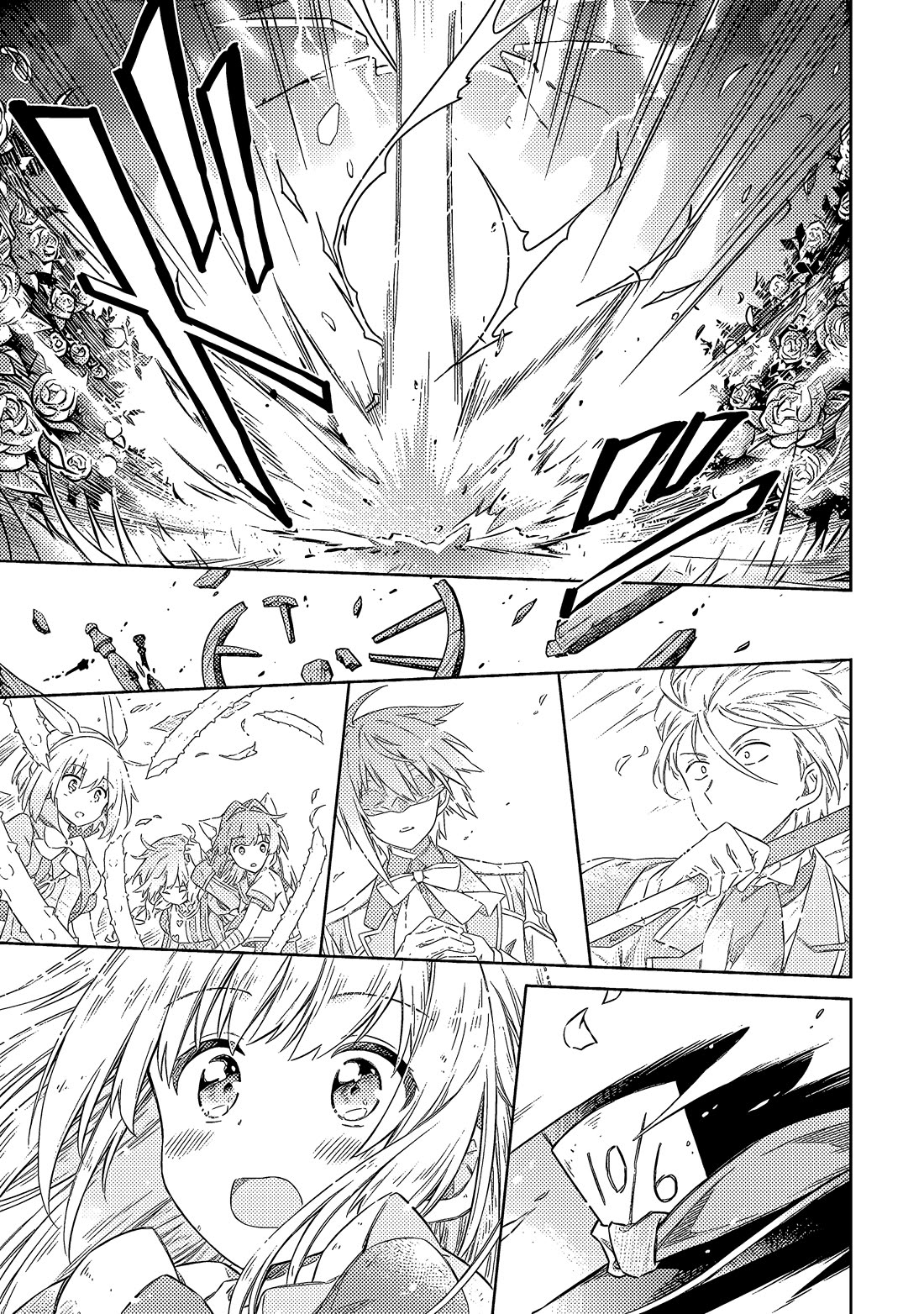 Assassin's Pride Chapter 53 page 27 - Chapter 53: Empty Fairy Tale