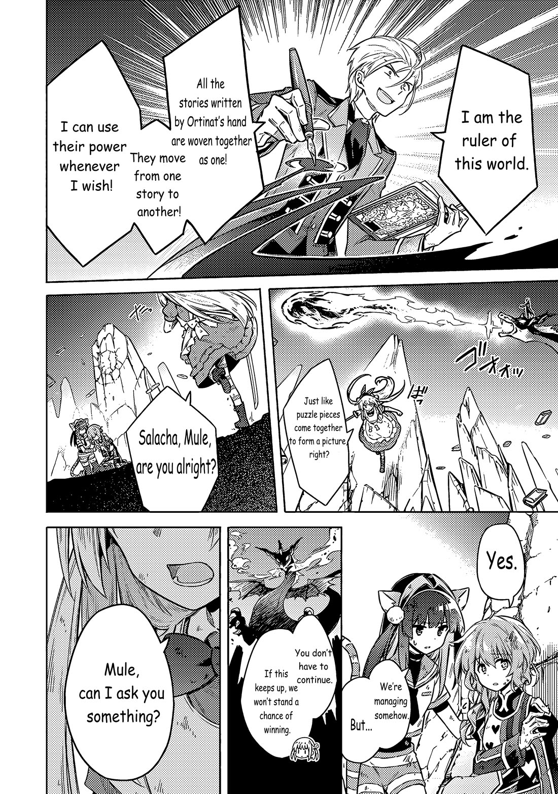 Assassin's Pride Chapter 54 page 12 - Chapter 54: Liar