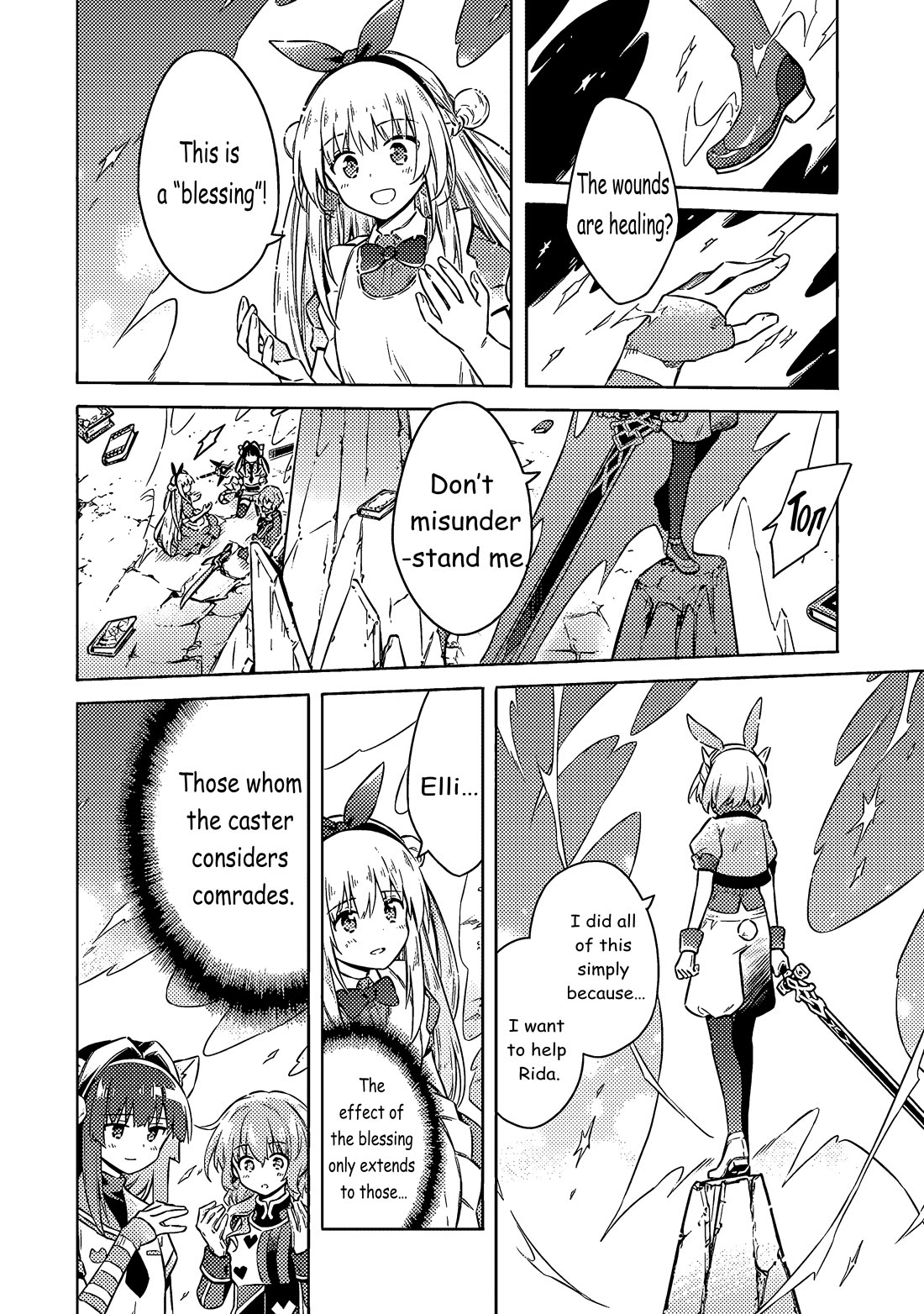 Assassin's Pride Chapter 54 page 16 - Chapter 54: Liar