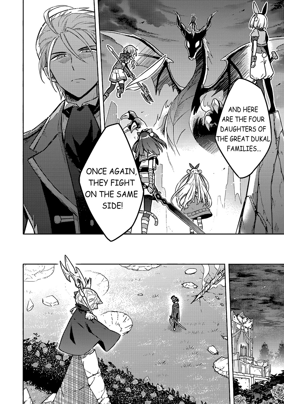 Assassin's Pride Chapter 54 page 18 - Chapter 54: Liar