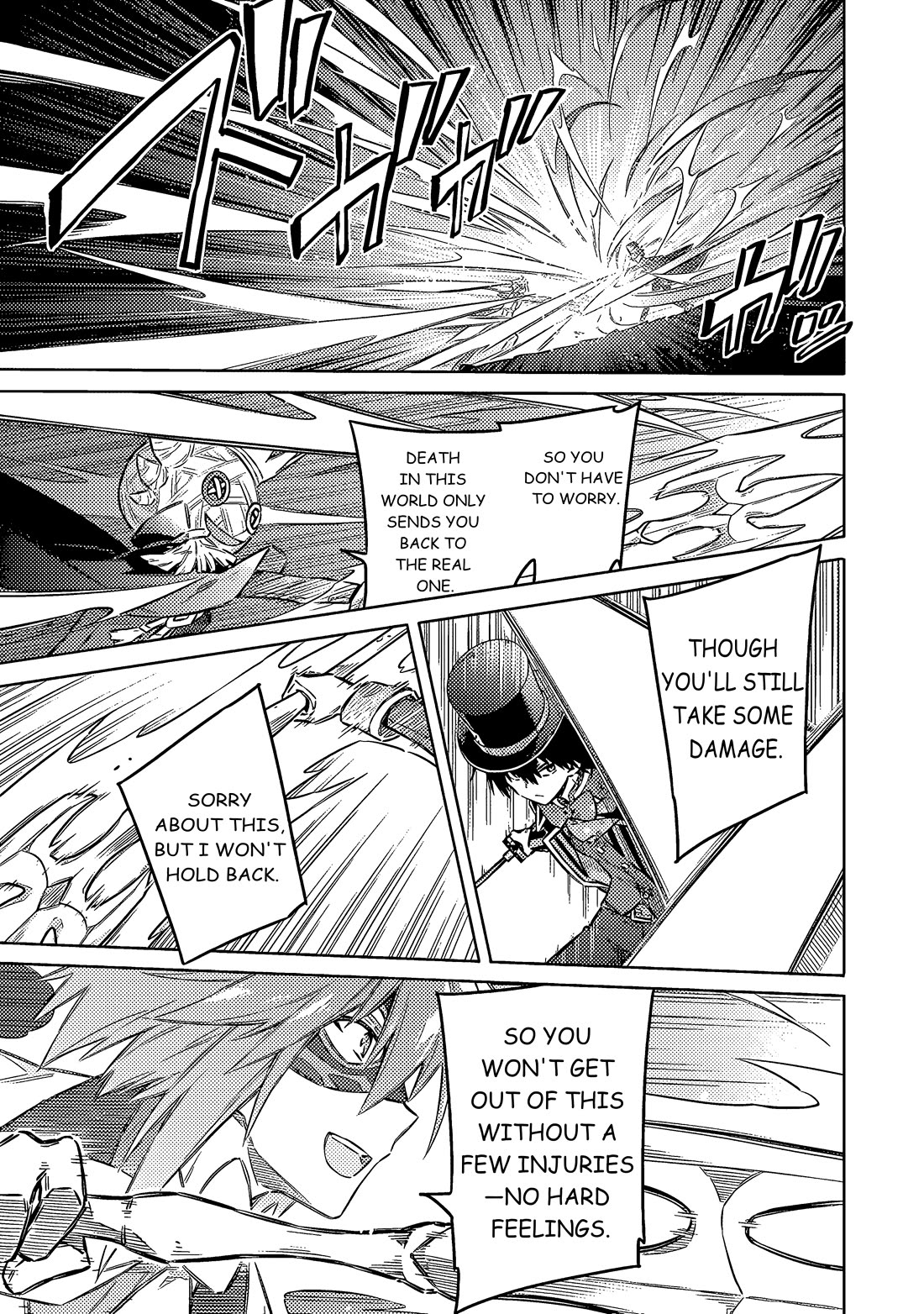 Assassin's Pride Chapter 54 page 21 - Chapter 54: Liar