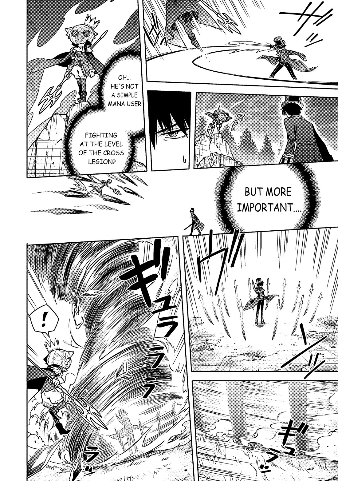 Assassin's Pride Chapter 54 page 22 - Chapter 54: Liar
