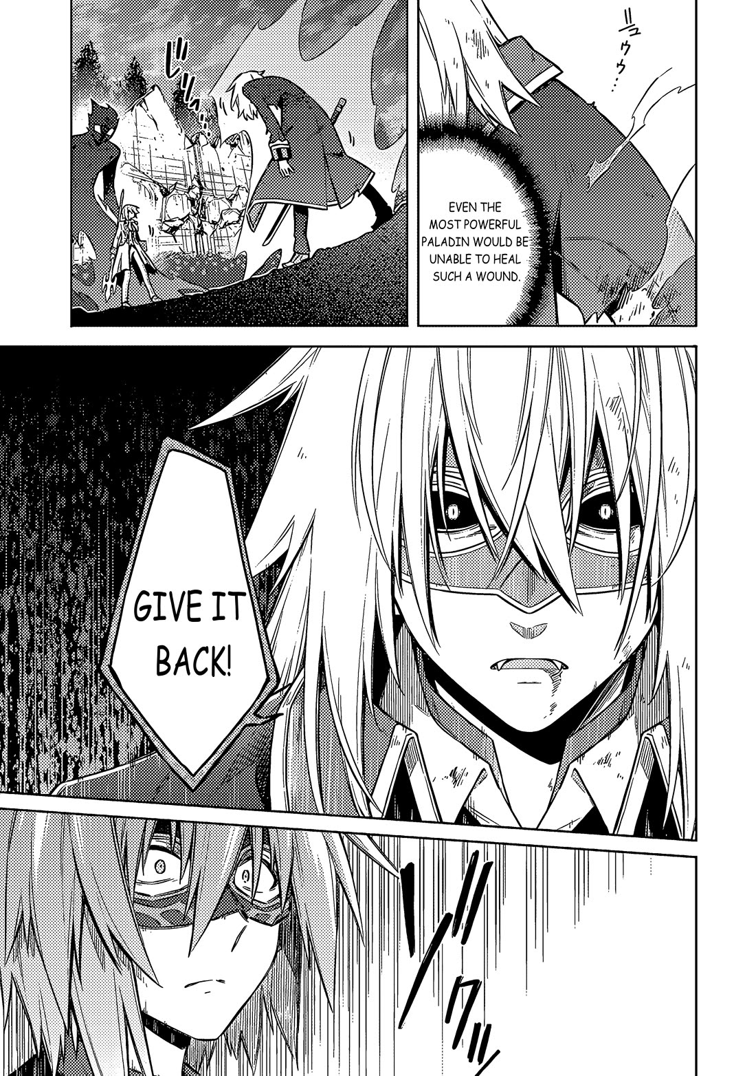 Assassin's Pride Chapter 54 page 33 - Chapter 54: Liar