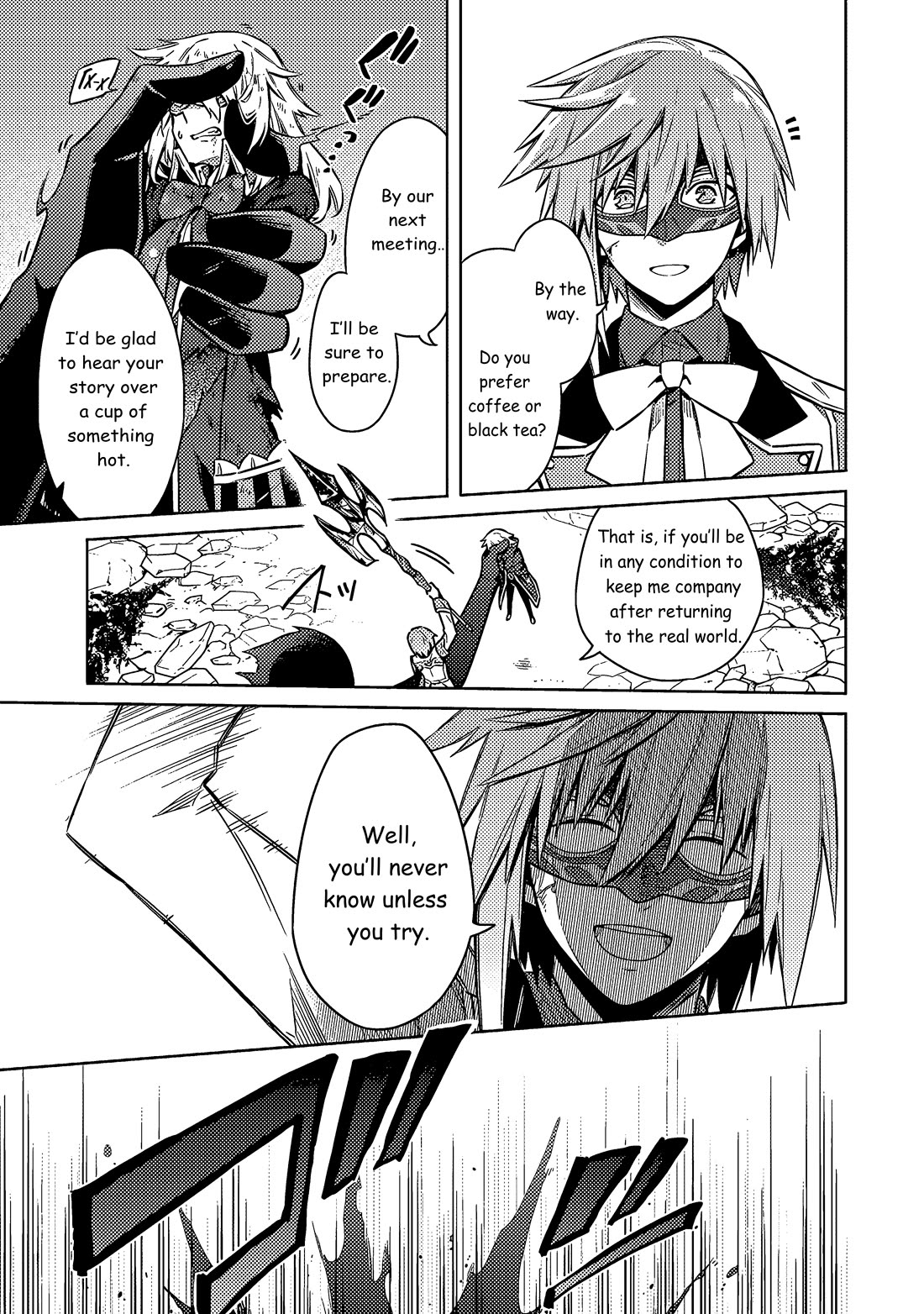 Assassin's Pride Chapter 55 page 10 - Chapter 55: The Perfect Fairy Tale