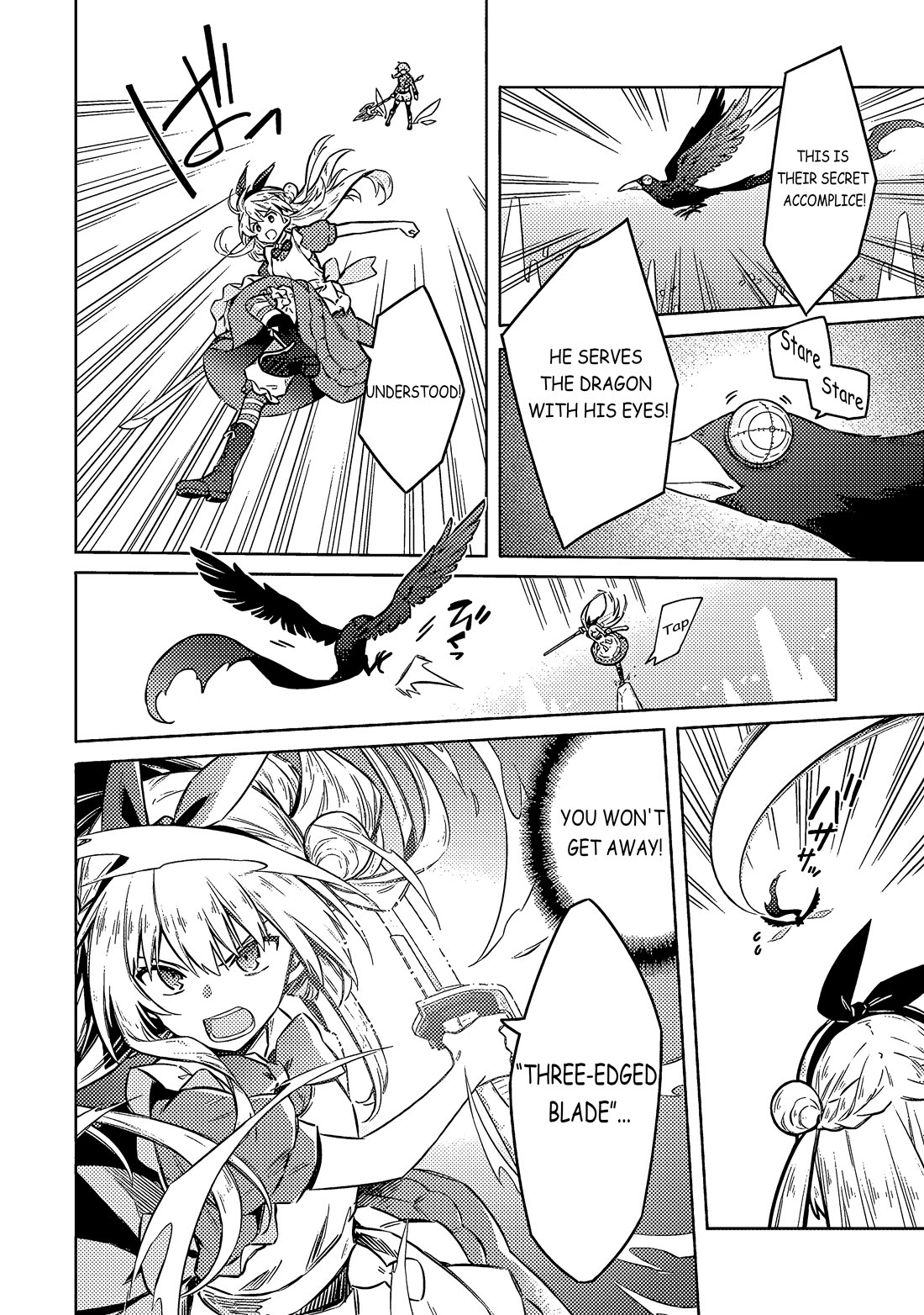 Assassin's Pride Chapter 55 page 15 - Chapter 55: The Perfect Fairy Tale