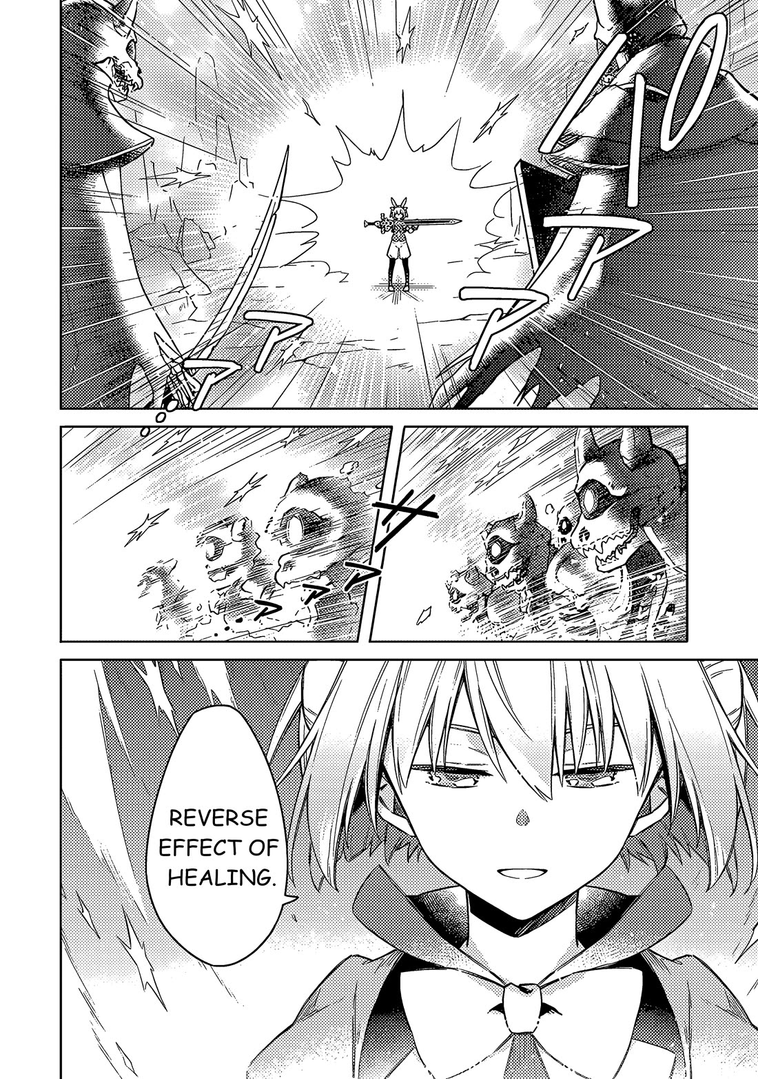 Assassin's Pride Chapter 55 page 19 - Chapter 55: The Perfect Fairy Tale