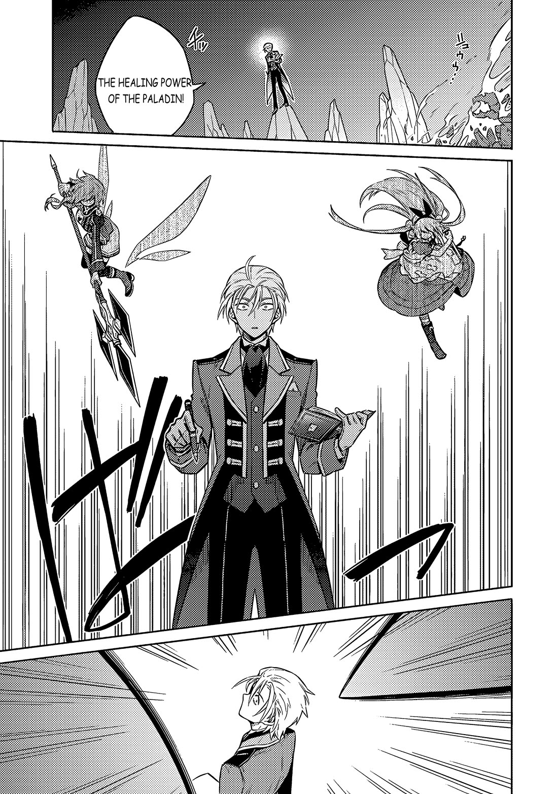 Assassin's Pride Chapter 55 page 20 - Chapter 55: The Perfect Fairy Tale