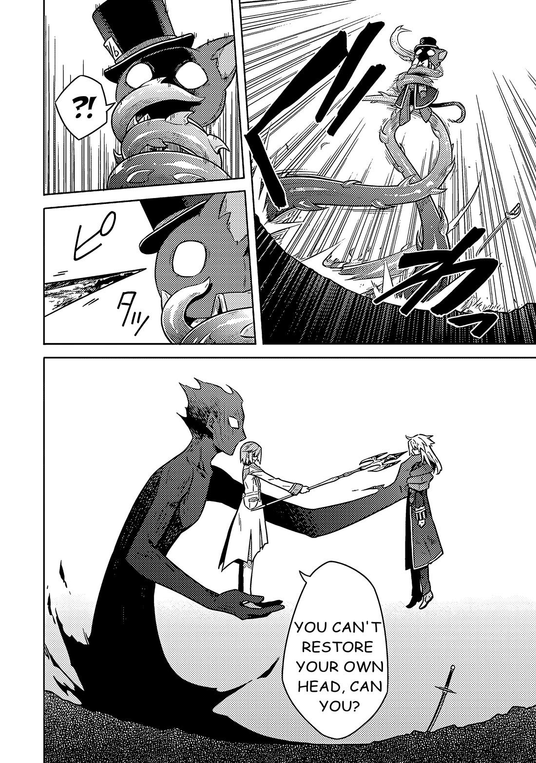 Assassin's Pride Chapter 55 page 9 - Chapter 55: The Perfect Fairy Tale