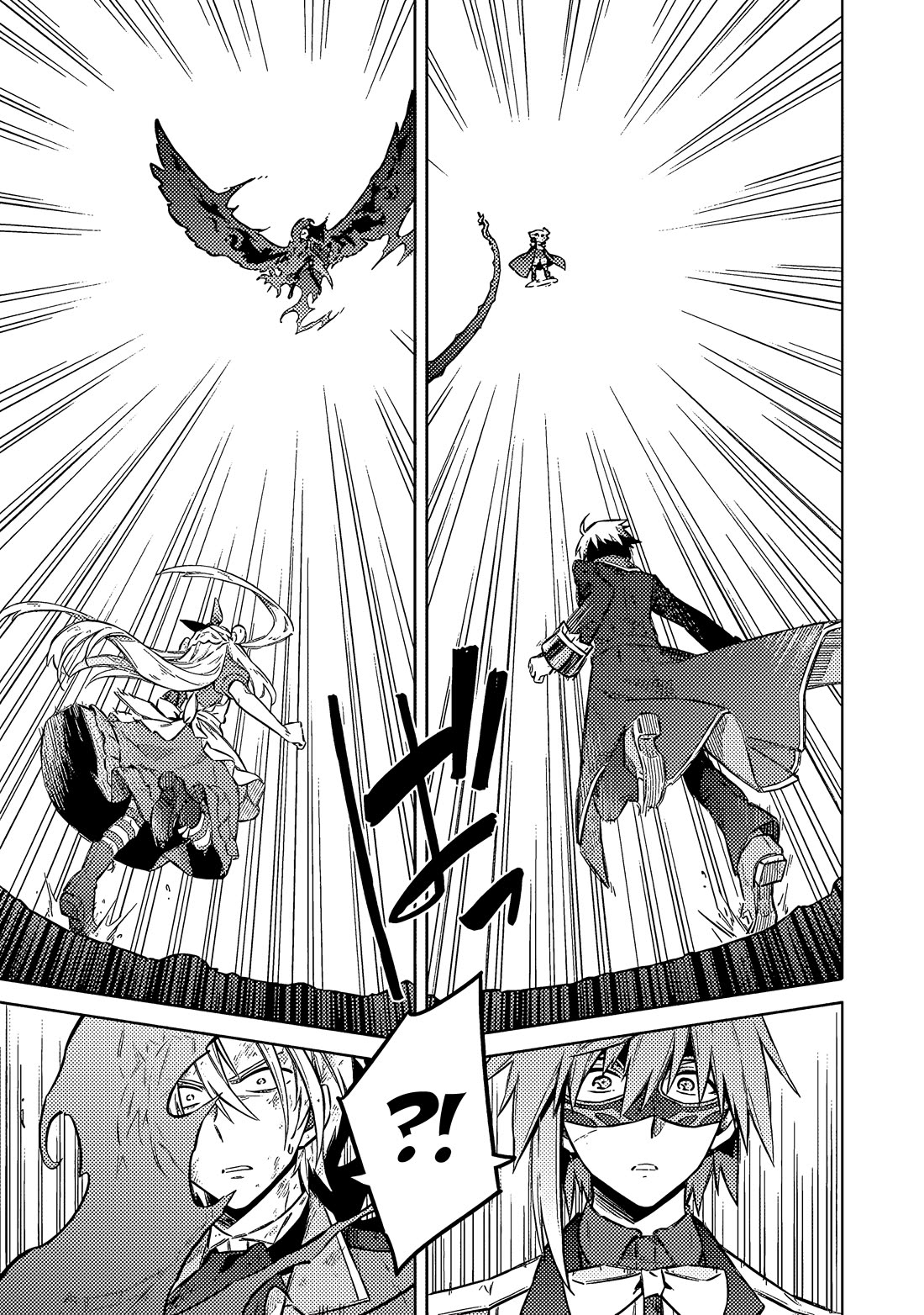 Assassin's Pride Chapter 56 page 12 - Chapter 56: Fairy Tales Ends