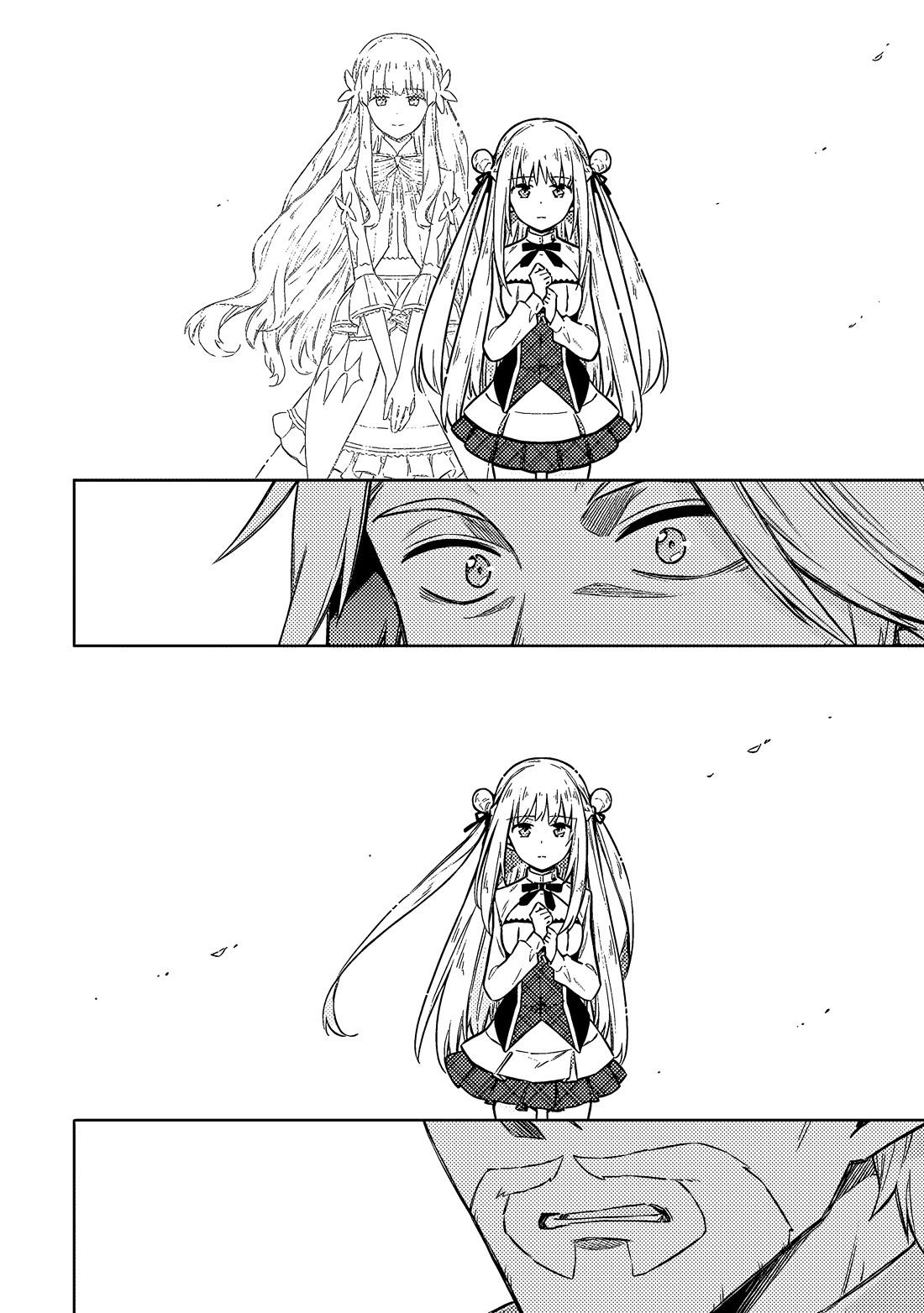 Assassin's Pride Chapter 59 page 21 - Chapter 59: Memoirs of a killer [END]