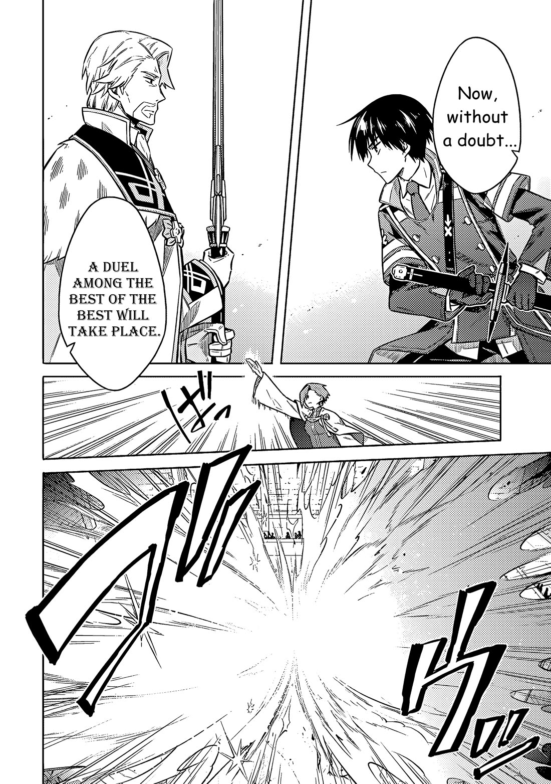Assassin's Pride Chapter 59 page 5 - Chapter 59: Memoirs of a killer [END]