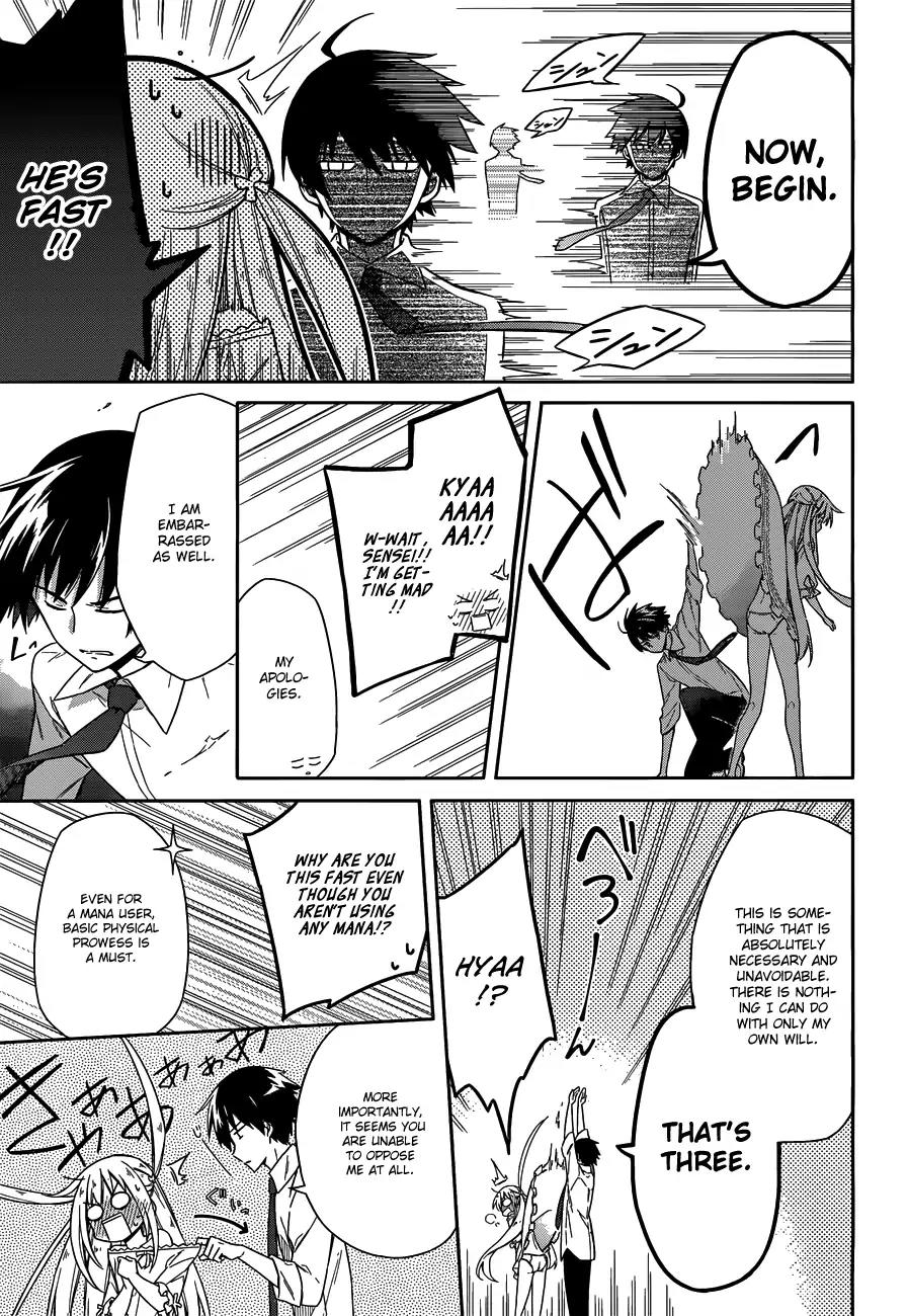 Assassin's Pride Chapter 6 page 20 - Chapter 6