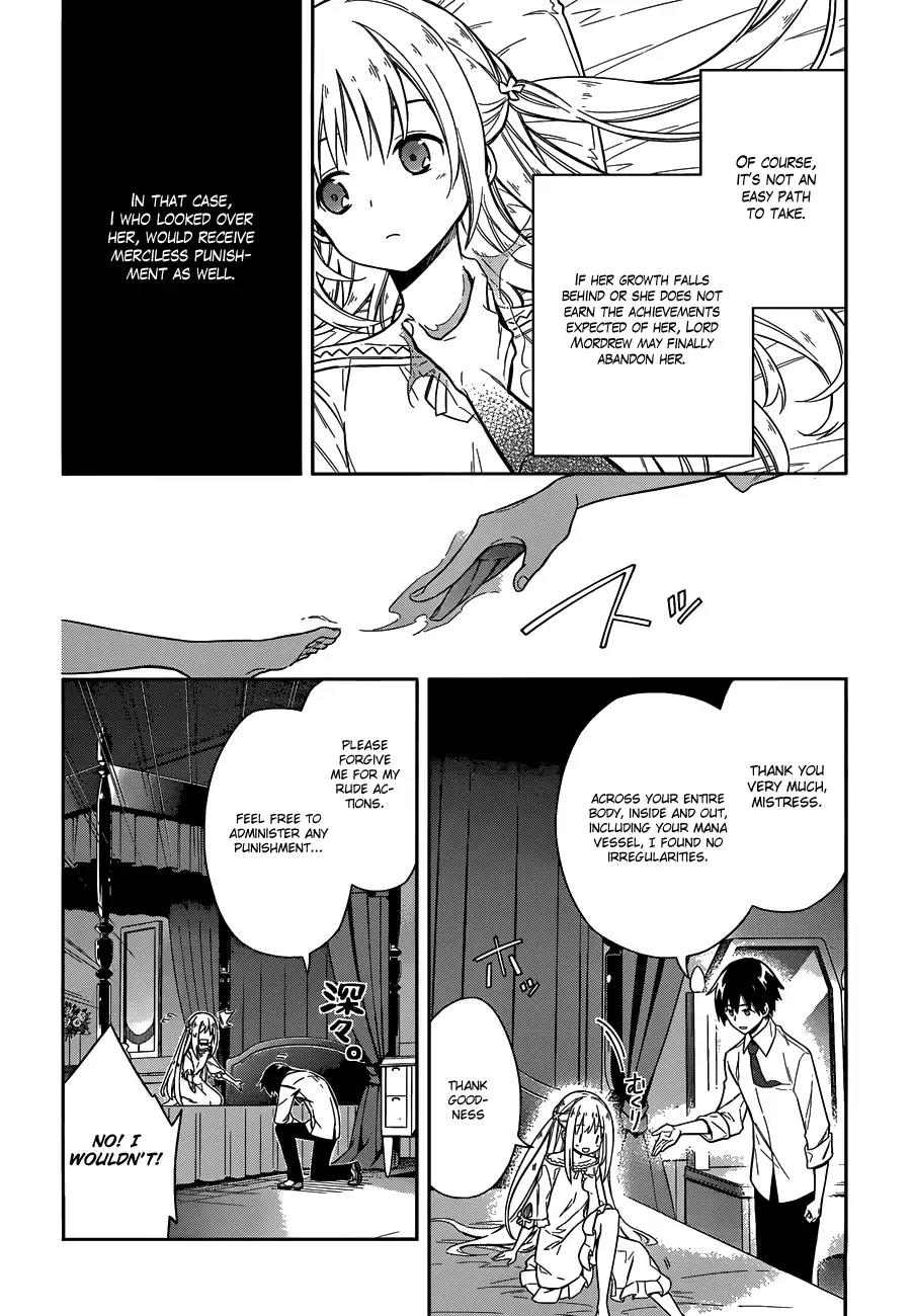 Assassin's Pride Chapter 6 page 31 - Chapter 6