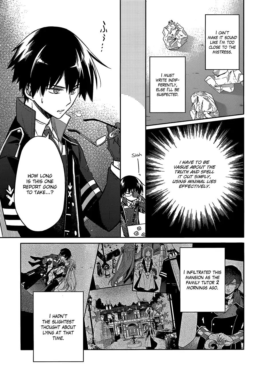 Assassin's Pride Chapter 6 page 4 - Chapter 6