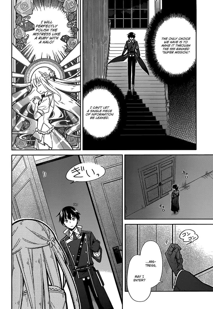 Assassin's Pride Chapter 6 page 7 - Chapter 6