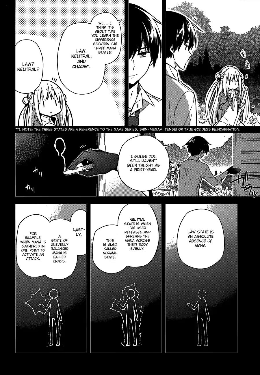 Assassin's Pride Chapter 7 page 10 - Chapter 7