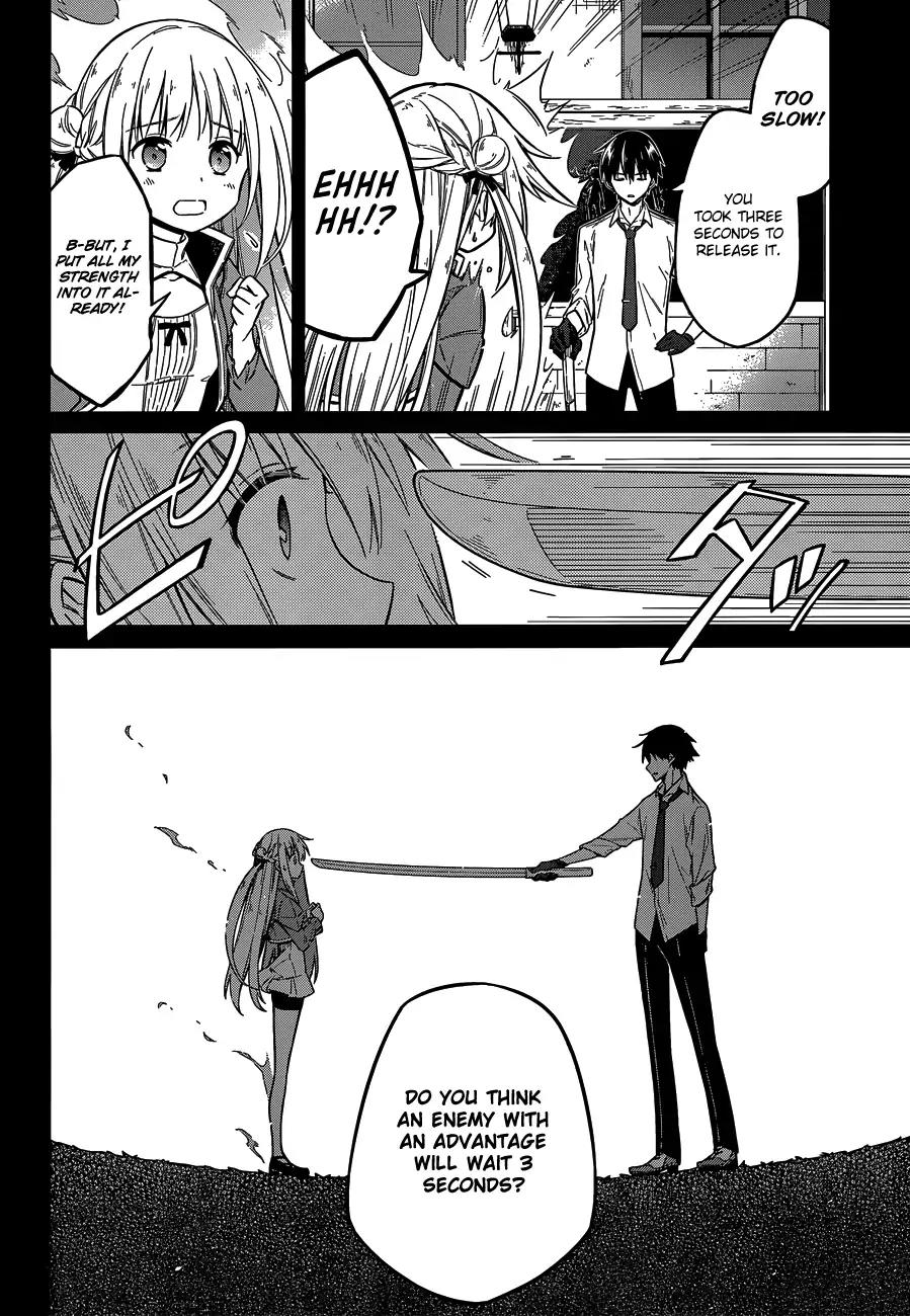Assassin's Pride Chapter 7 page 12 - Chapter 7