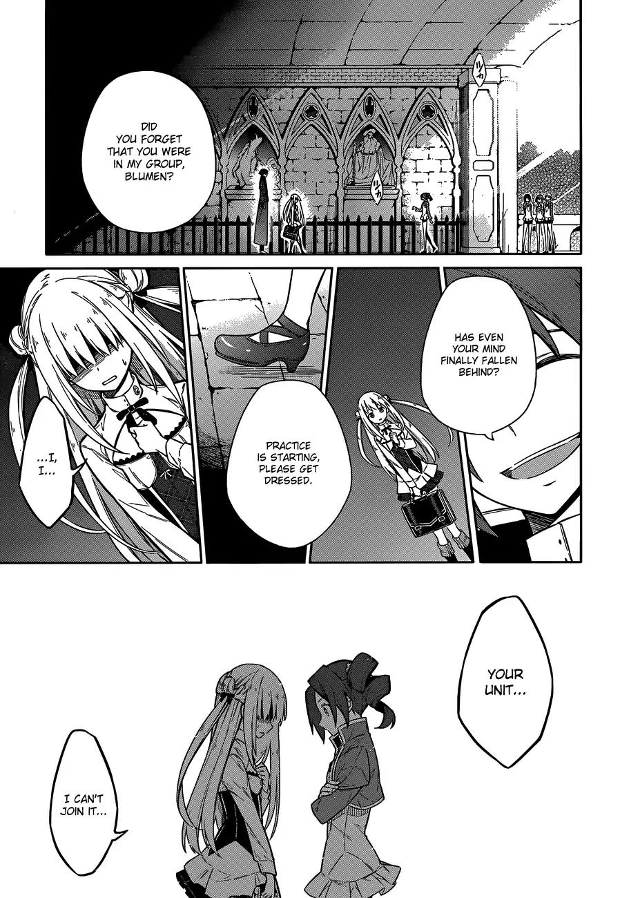 Assassin's Pride Chapter 7 page 17 - Chapter 7