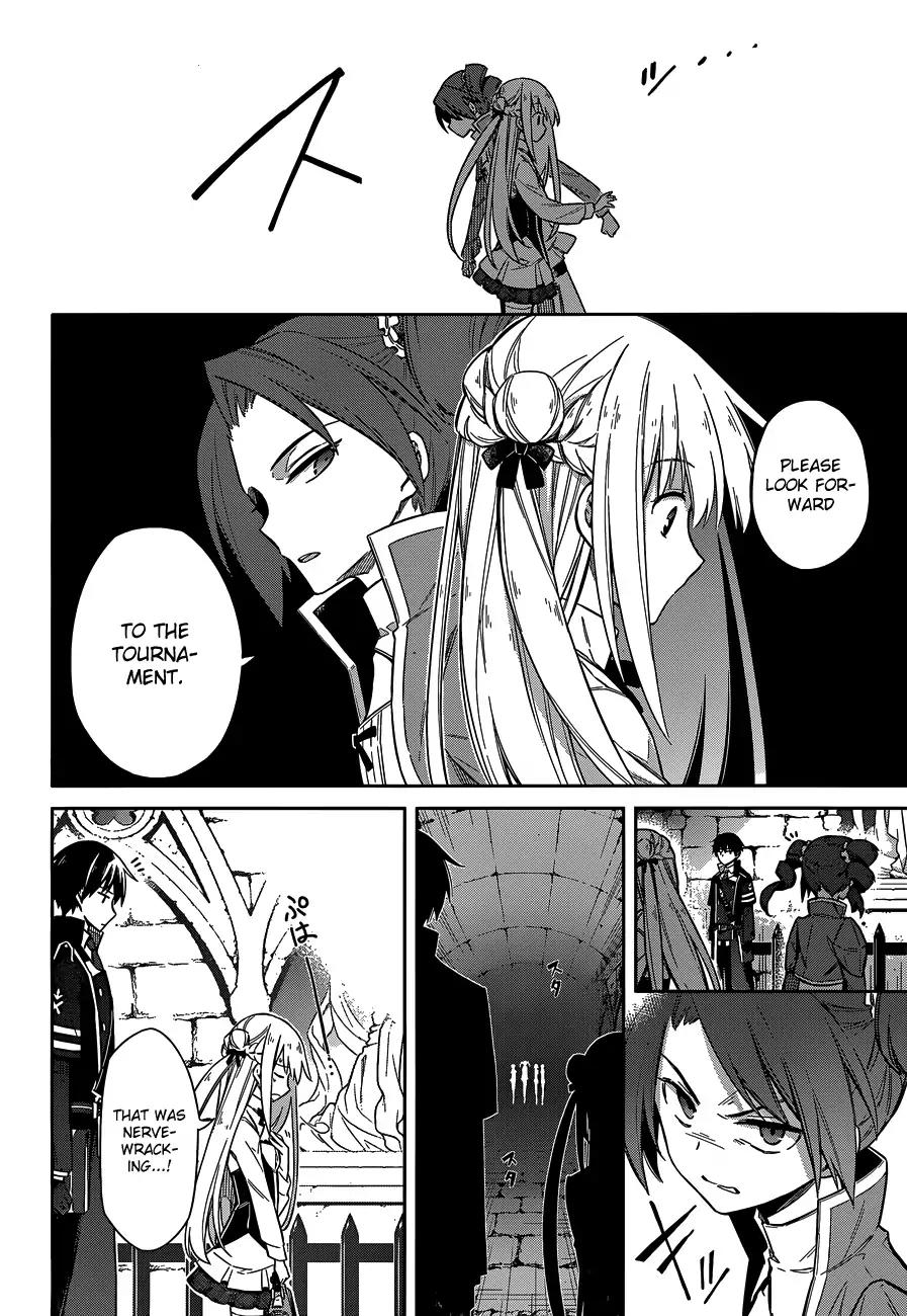 Assassin's Pride Chapter 7 page 20 - Chapter 7