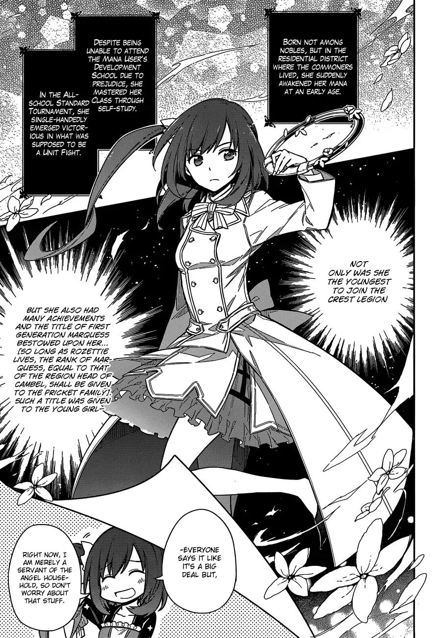 Assassin's Pride Chapter 7 page 25 - Chapter 7
