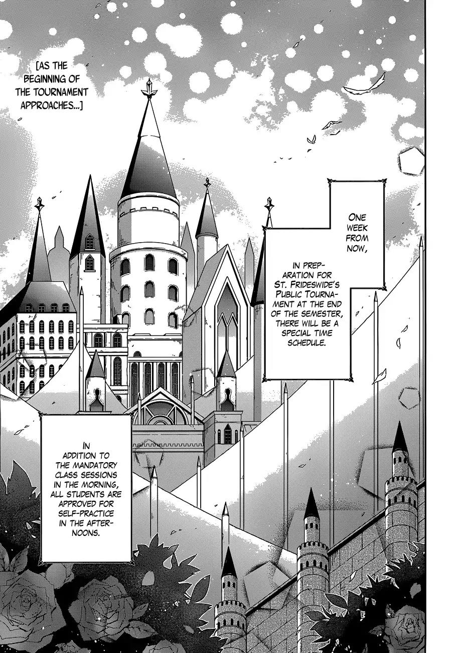 Assassin's Pride Chapter 7 page 3 - Chapter 7
