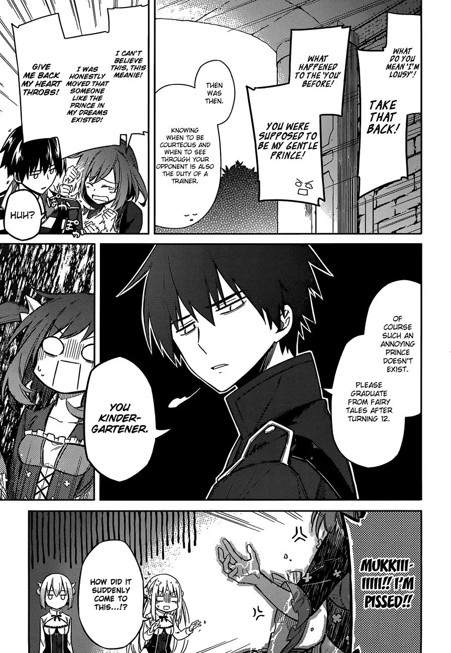 Assassin's Pride Chapter 7 page 31 - Chapter 7